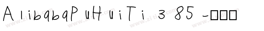 AlibabaPuHuiTi 3 85字体转换